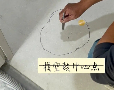 枞阳瓷砖空鼓维修公司分享砂料配比不正确在瓷砖铺贴过程中可能导致以下问题